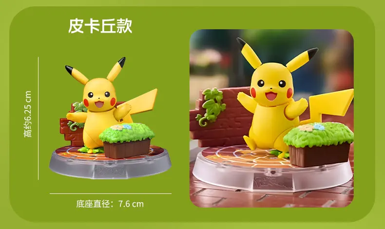 BLOKEES Pokemon Figure Pikachu Bulbasaur Squirtle Charizard Eevee Ceruledge Greninja Action Figure Toys Collect Christmas Gift