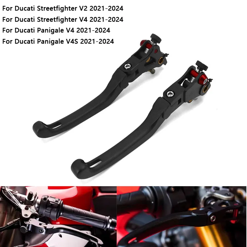 

Мотоциклетные магниевые алюминиевые аксессуары, складная ручка, рычаг тормозной муфты для Ducati Panigale V2 V4 V4S Streetfighter V4