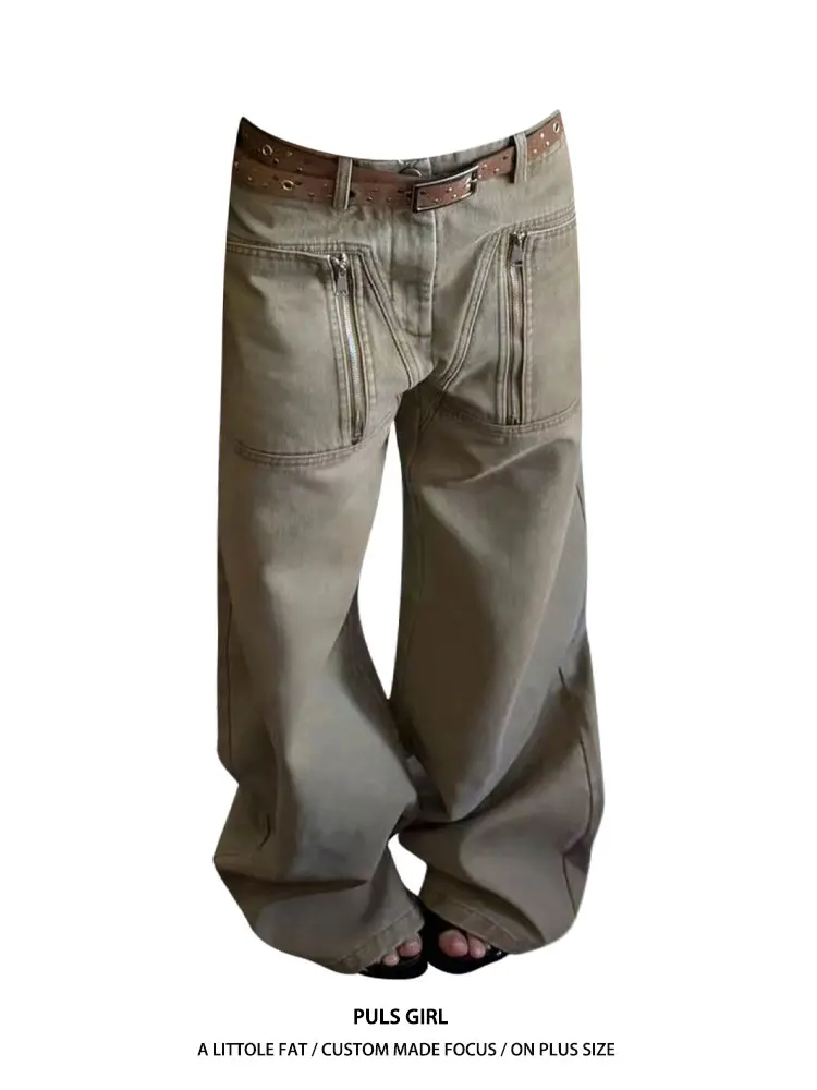 

Женские джинсы с высокой талией и широкими штанинами в американском ретро-стиле, с эффектом потертости, пэчворк, на молнии, с откидной застежкой, свободные, струящиеся, широкие брюки