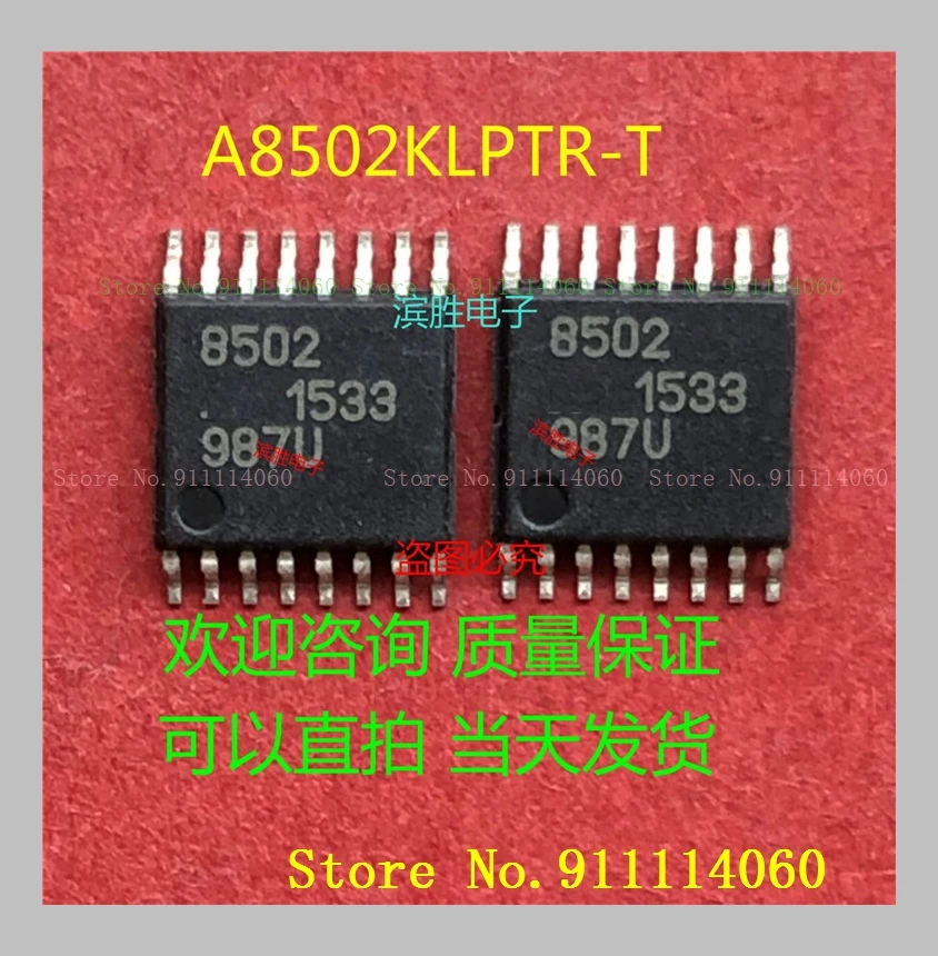 A8502 A8502KLPTR-T TSSOP16