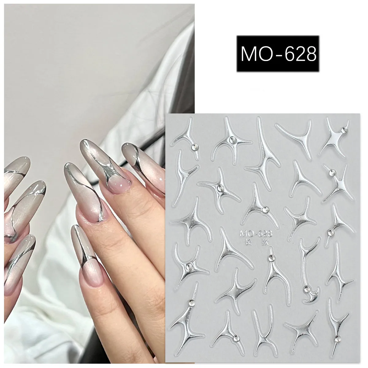 Silver Irregular Brozing Line Nail Art Stickers with Relief 3D Diamond Inlay DIY Self-Adhesive Nail Decals 1Sheet Line Sliders