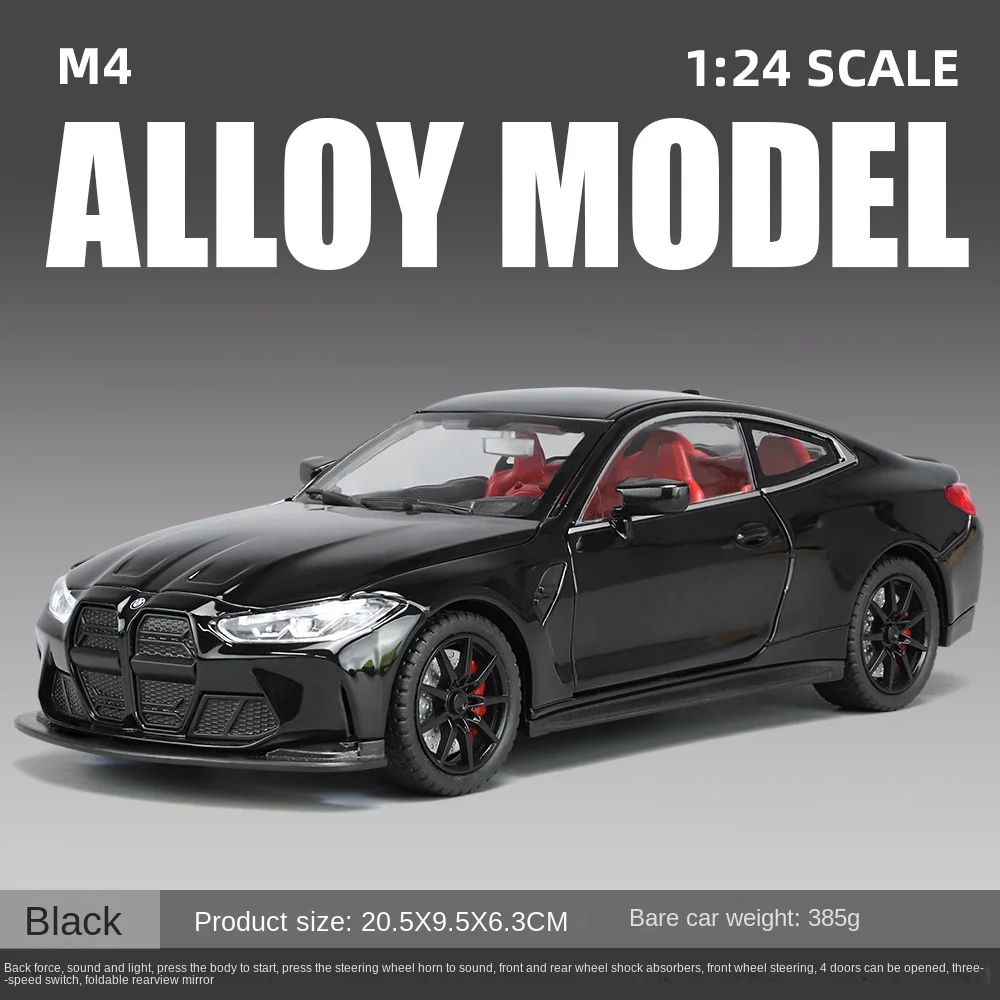 

Модель автомобиля BMW M4 в масштабе 1:24, литой под давлением, со звуком и оформлением, амортизационная и управляющая игрушка для мальчиков, детей