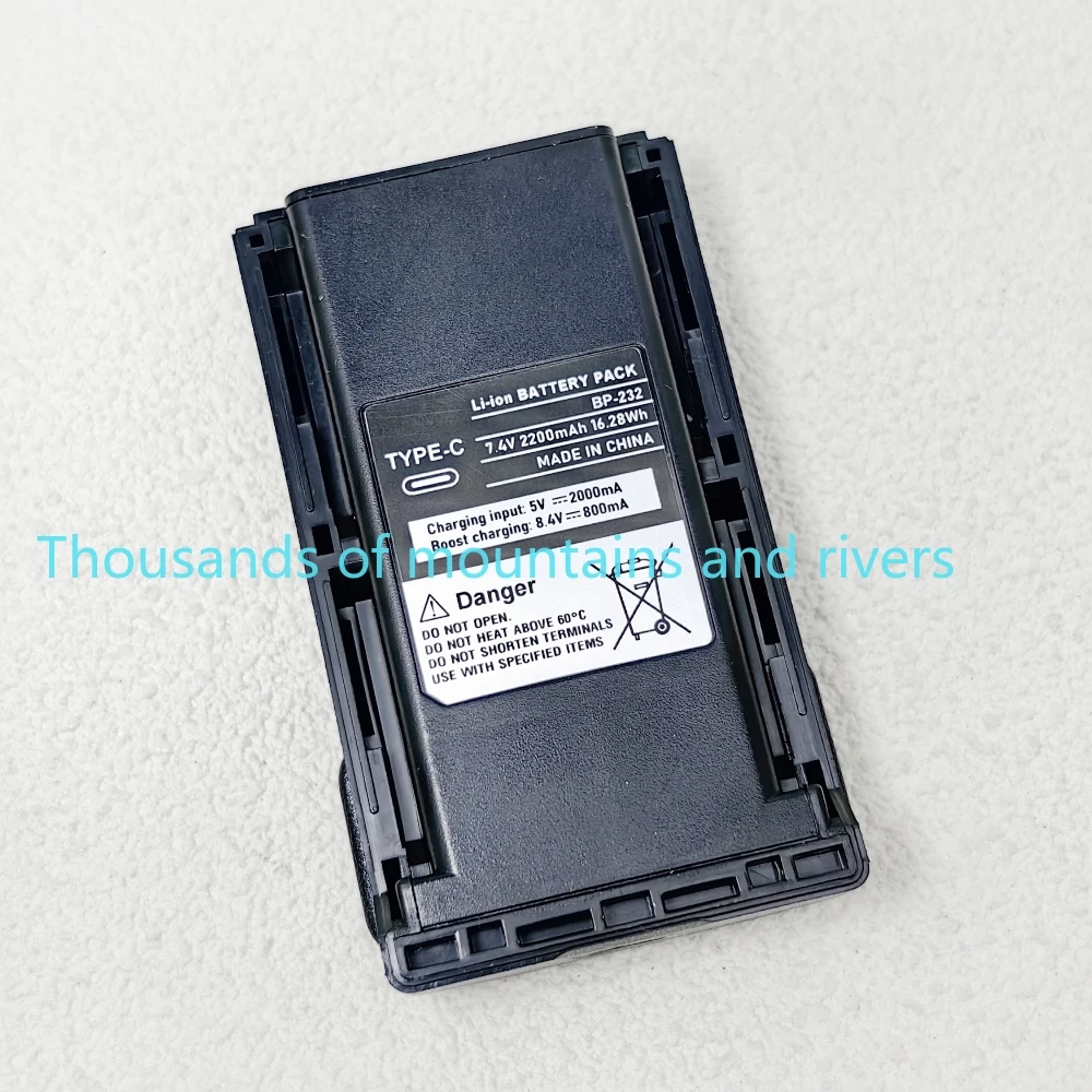 

for BP-232N 7.4V 2000mAh 15Wh Walkie Talkie Battery