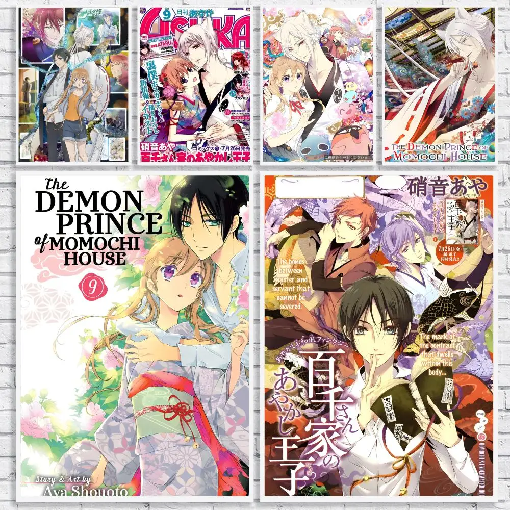 T-The Demon Prince of Momochi House Poster Versatile HD Waterproof Wall Art Self-Adhesive Decor for Any Space Ideal Gift