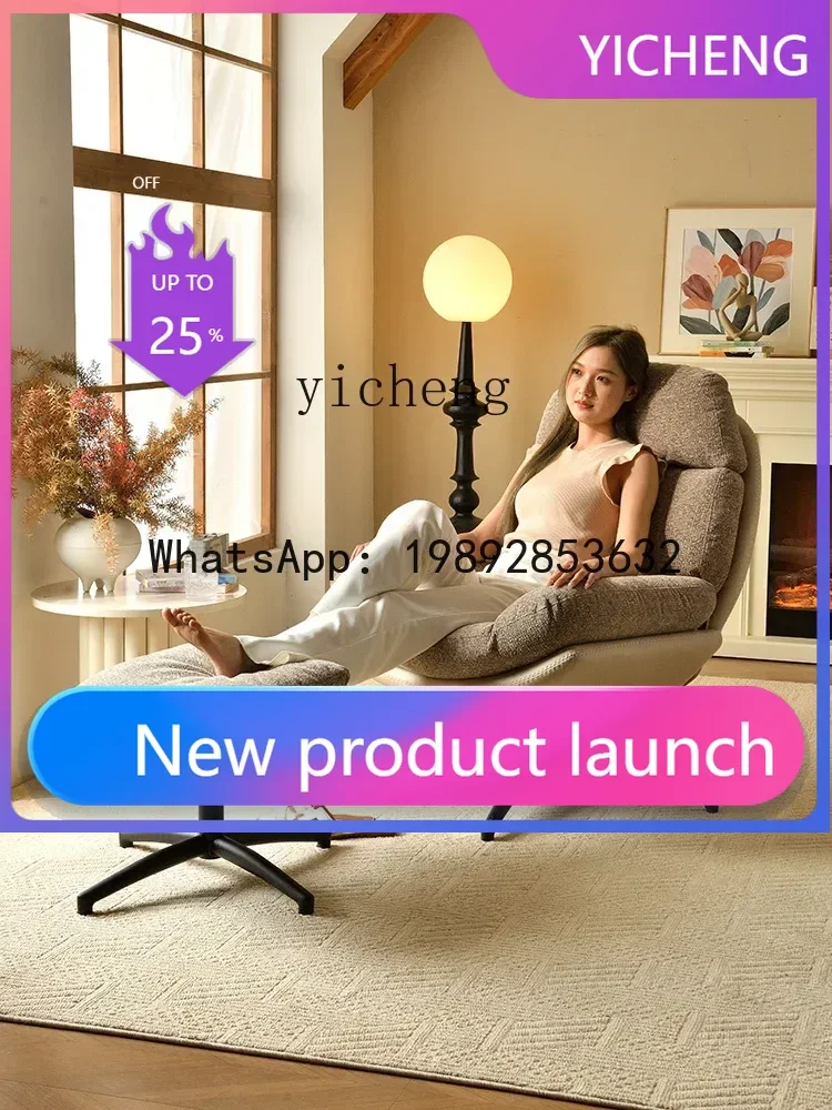 

LYY Leisure Single Sofa Swivel Chair Small Apartment Living Room Balcony Study Rotating Lounge Sofa Chair