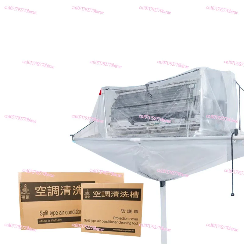 

Air Conditioner Cleaning Tool Air Conditioner Cover Wall Mounted Cover Dust Washing Tool