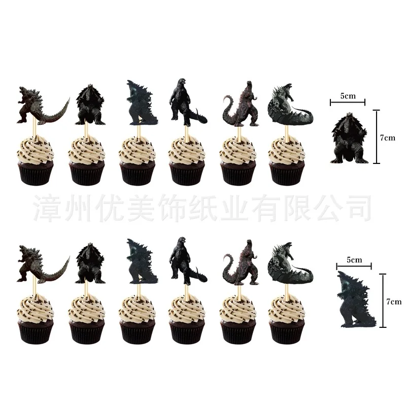 Godzilla Theme Kids Birthday Party Decoration Set Happy Birthday Pull Flag Cake Flag Latex Balloon Anime Action Figure Decor