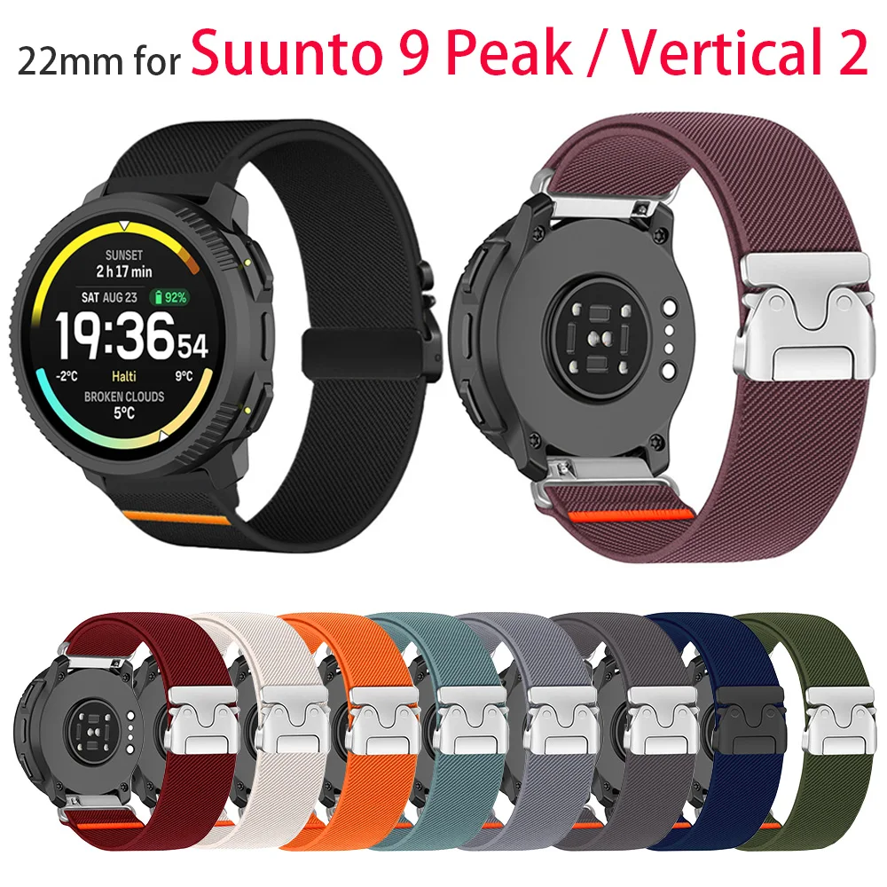 Elastic Nylon Watch Strap For Suunto Vertical 2 Fit Suunto 9 Peak Sport Watch Parachute Style Buckle Loop Watchband