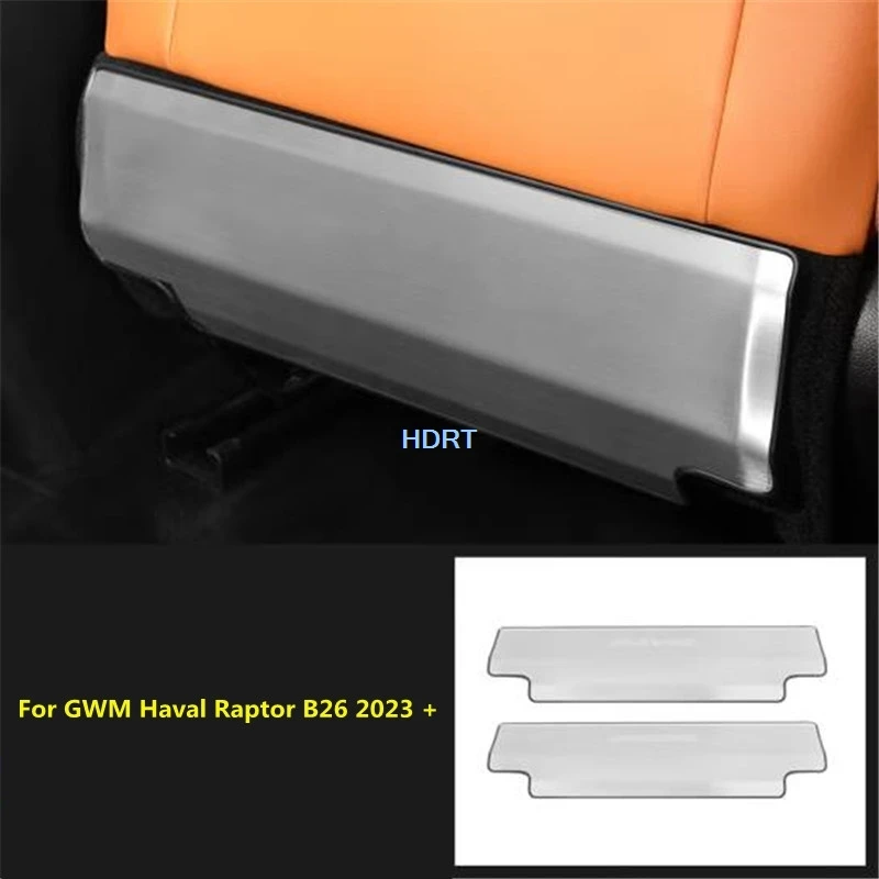 Car Styling 45.5CM Seat Guard Protector Anti Plate With logo Kick Board Cover Trim For Great Wall GWM Haval Raptor B26 2023 +