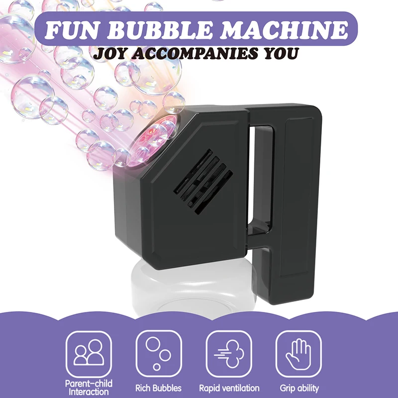 لعبة آلة الفقاعات المحمولة للأطفال مسدس فقاعات لعبة خارجية دعائم زفاف بدون بطارية مياه فقاعية