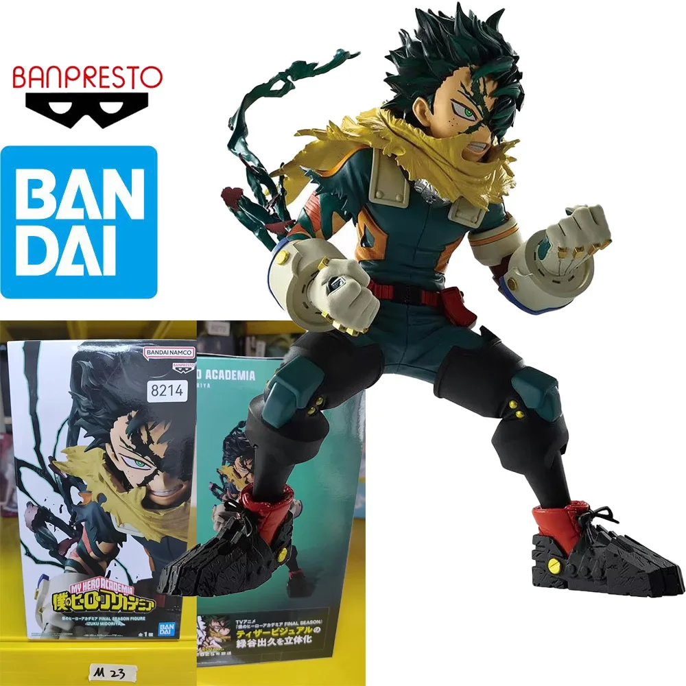 

Banpresto BANDAI My Hero Academia Anime Figure - Original Model Toy of Midoriya Izuku in Genuine Boxed Packaging