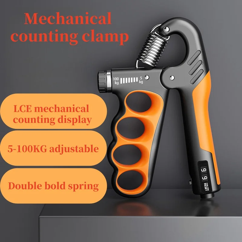 5-100KG Grip Strength Gym Wrist Expander Hand Strengthener Adjustable Muscle Recovery Fitness Hand Strength Exercise image 6