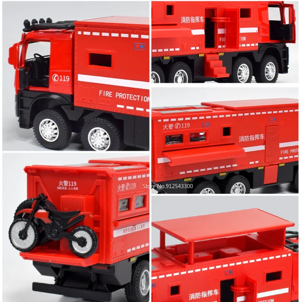 Coche de ambulancia Benz Nomadismo a escala 1:24, modelo de juguete, luz de sonido de aleación, motor de fuego extraíble, vehículo de rescate urbano, juguetes educativos para niños