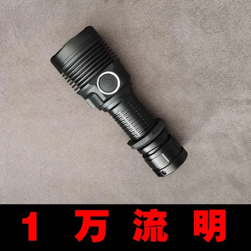Waterproof Mini LED Flashlight Support 21700 Battery High Bright Tactical Torch With Strobe