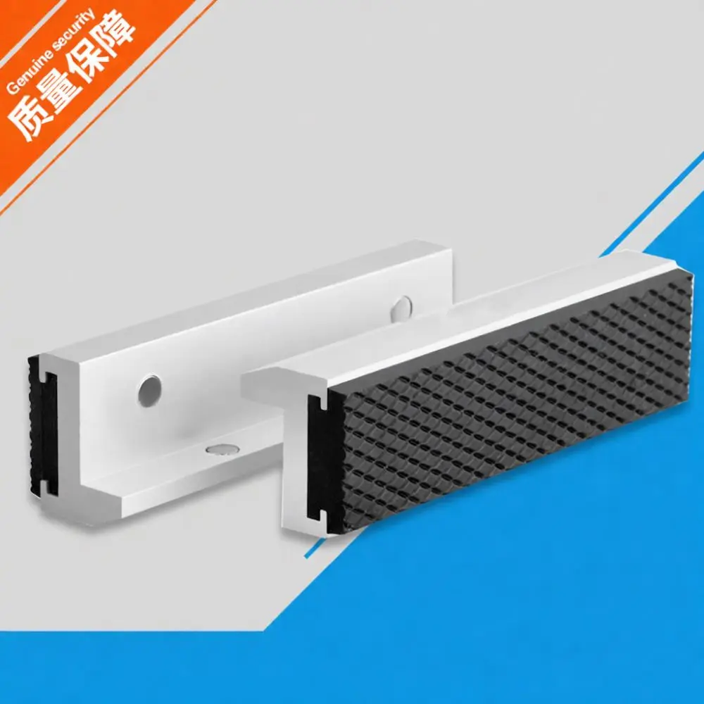 For Xinxiang Vise Jaw Protection Pads Non Slip Rubber Inserts Protective Covers For Workbench Clamping Tool Accessories