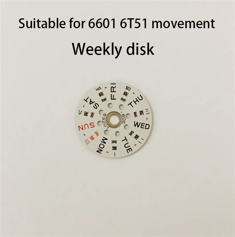 6601 Movement Accessories Suitable For 6T51 Movement Weekly Dial Calendar Disc Original Replacement Clocks  Parts