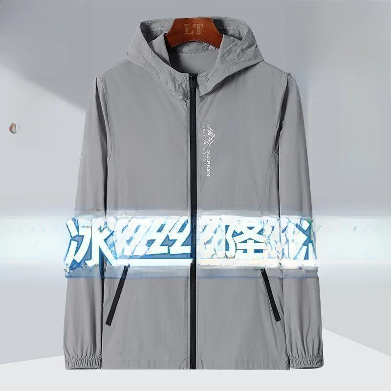 High-Quality Lightweight Ice Silk UV Protection Clothing Men's Summer Fishing Jacket Breathable Outdoor Windproof Coat