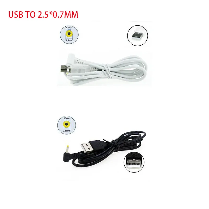 

USB DC 5V 2.5*0.7mm Step up Cable Module Converter USB TO DC 2.5*0.7MM MALE PLUG power 2.5X0.7 1M For charger Fan