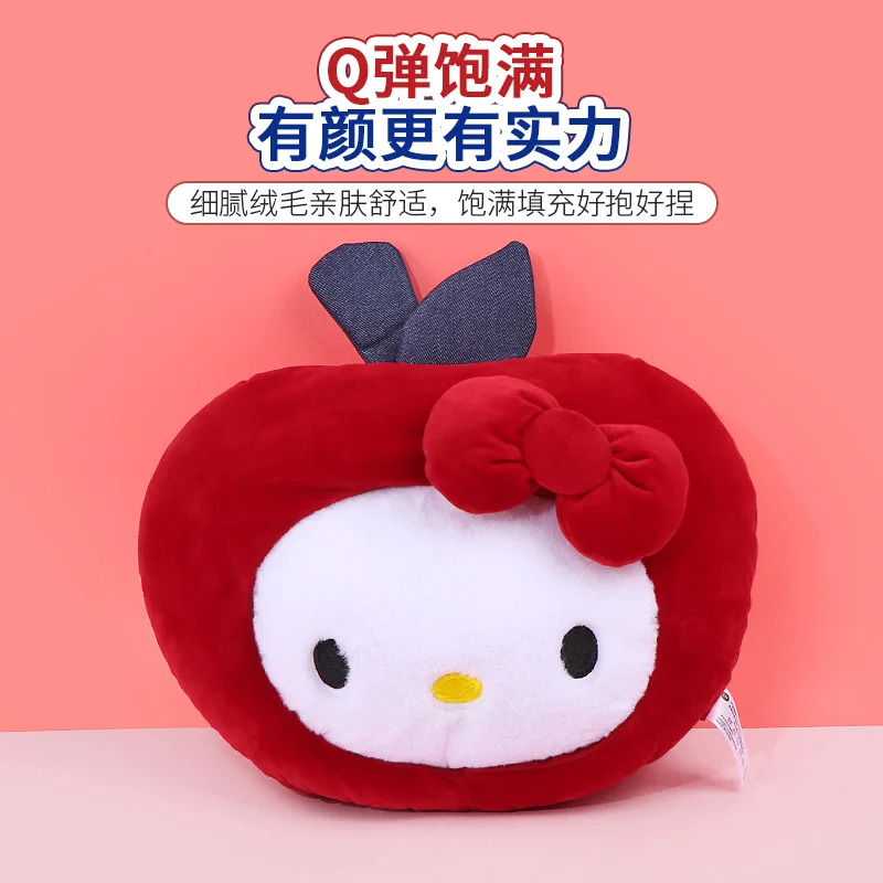 キティ クラシック お座りぬいぐるみ & アップル枕セット - 弓付き公式かわいいぬいぐるみ、かわいいギフト