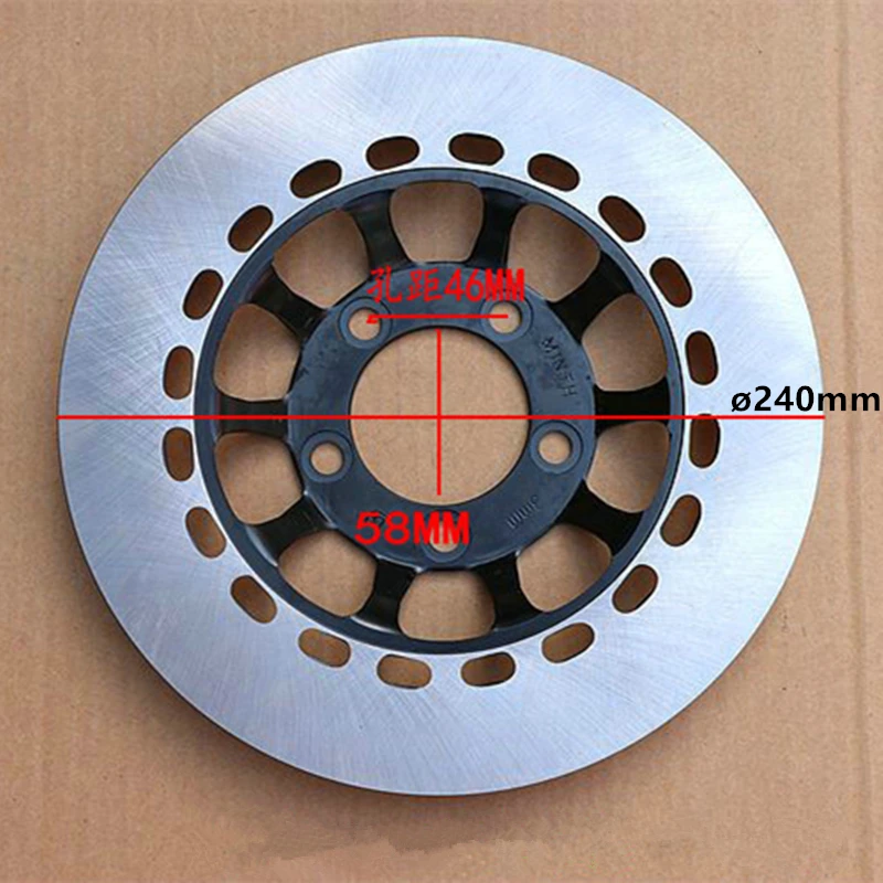 240mm Motorcycle Modification  Brake Disc Rotor For  CBT125 CL125-2 Thickness 4.0mm Offset 25mm