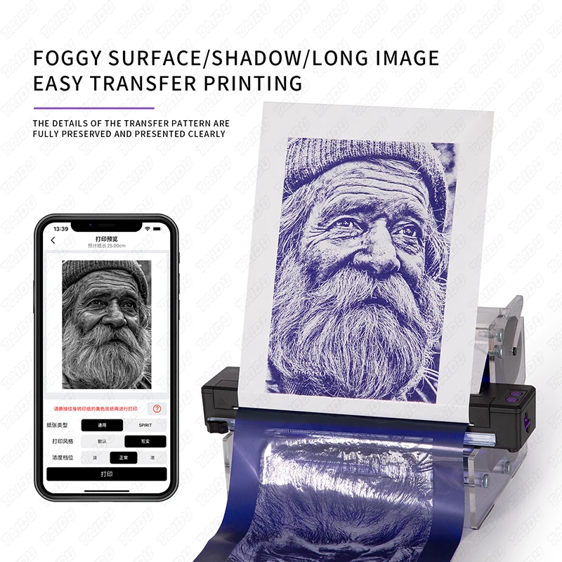 TAIDU P19 Tattoo Printer Portable Thermal Stencil Printer Bluetooth Printing Tattoo Printer Stencil Tattoo Equipment