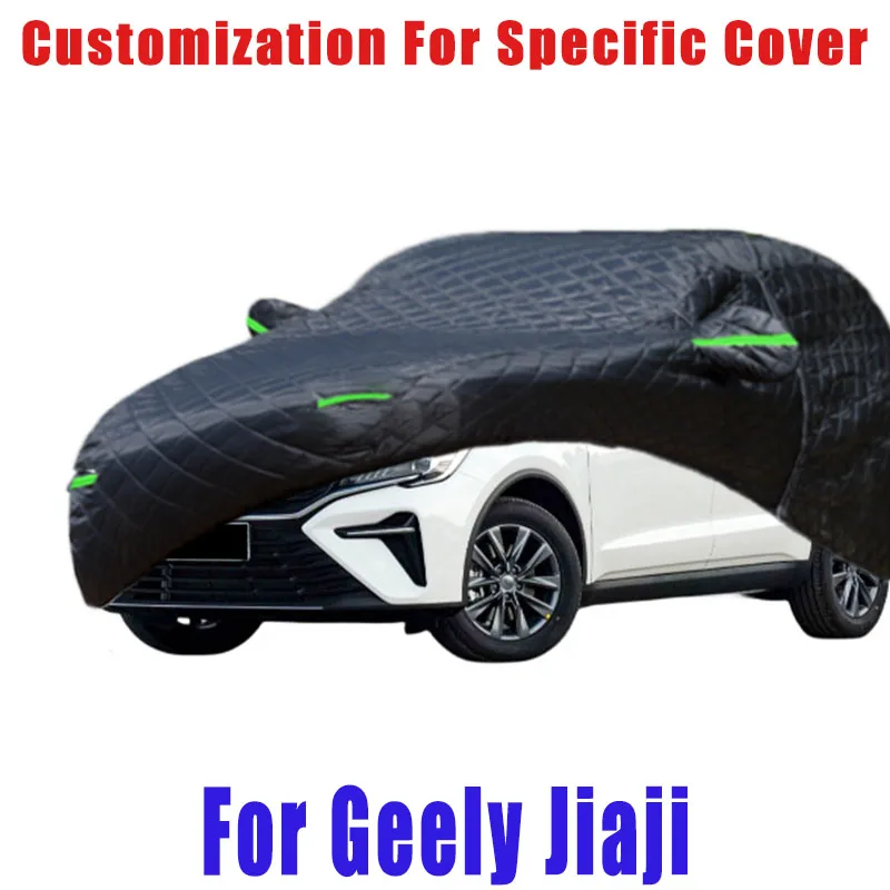 

For Geely Jiaji Hail prevention cover auto rain protection, scratch protection, paint peeling protection, car Snow prevention