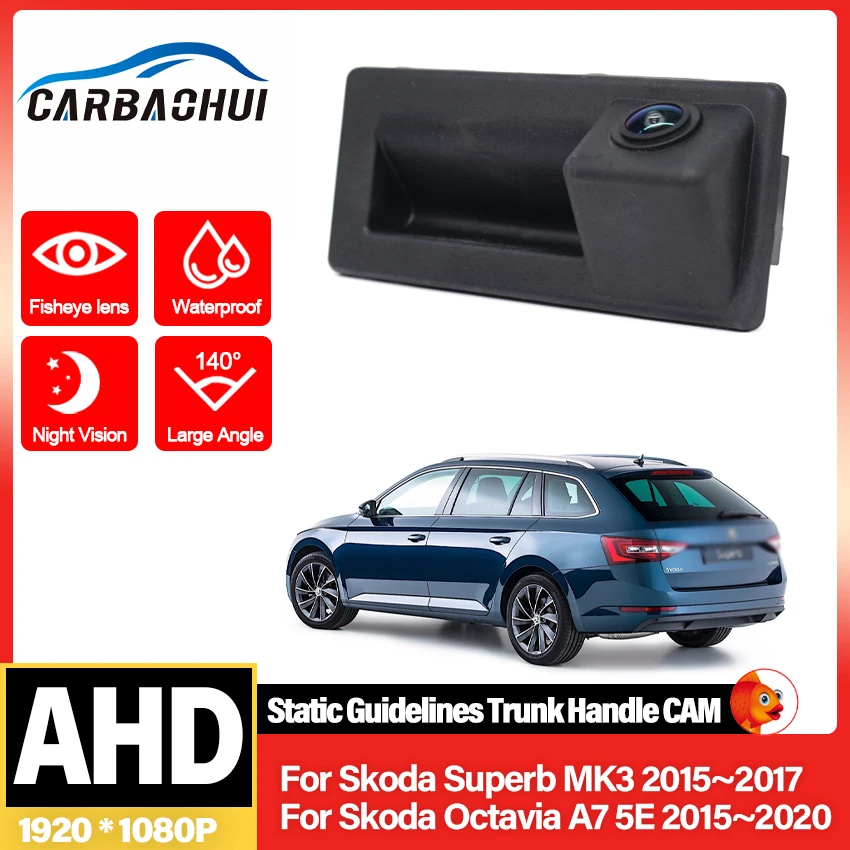 Hd Ccd Rear Camera … - image