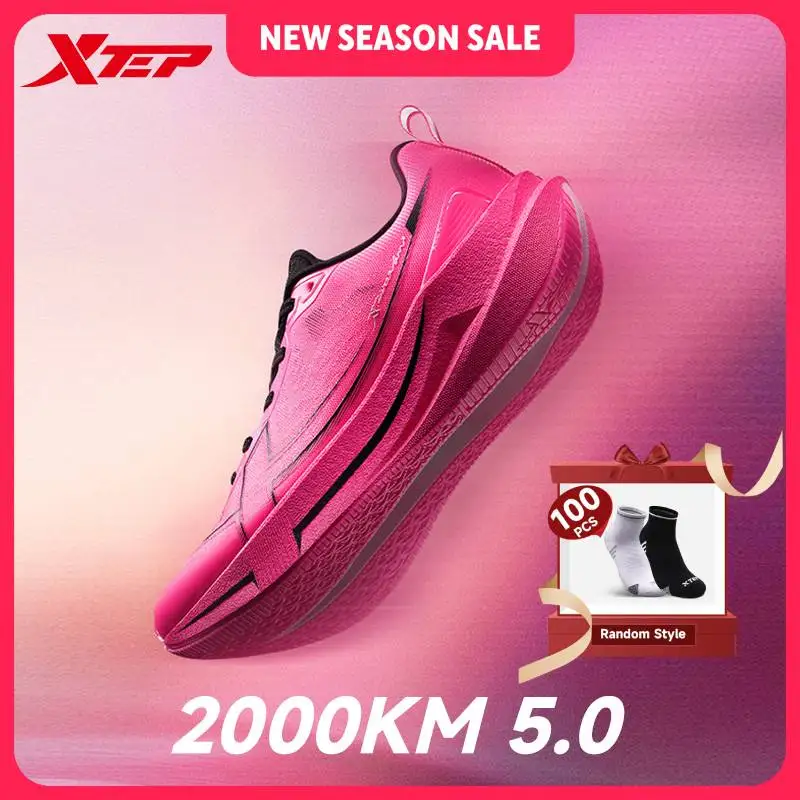 chaussures-de-course-professionnelles-xtep-2000km-50-pour-marathon-amorties-respirantes-legeres-pour-jeunes-sportifs-874119110023