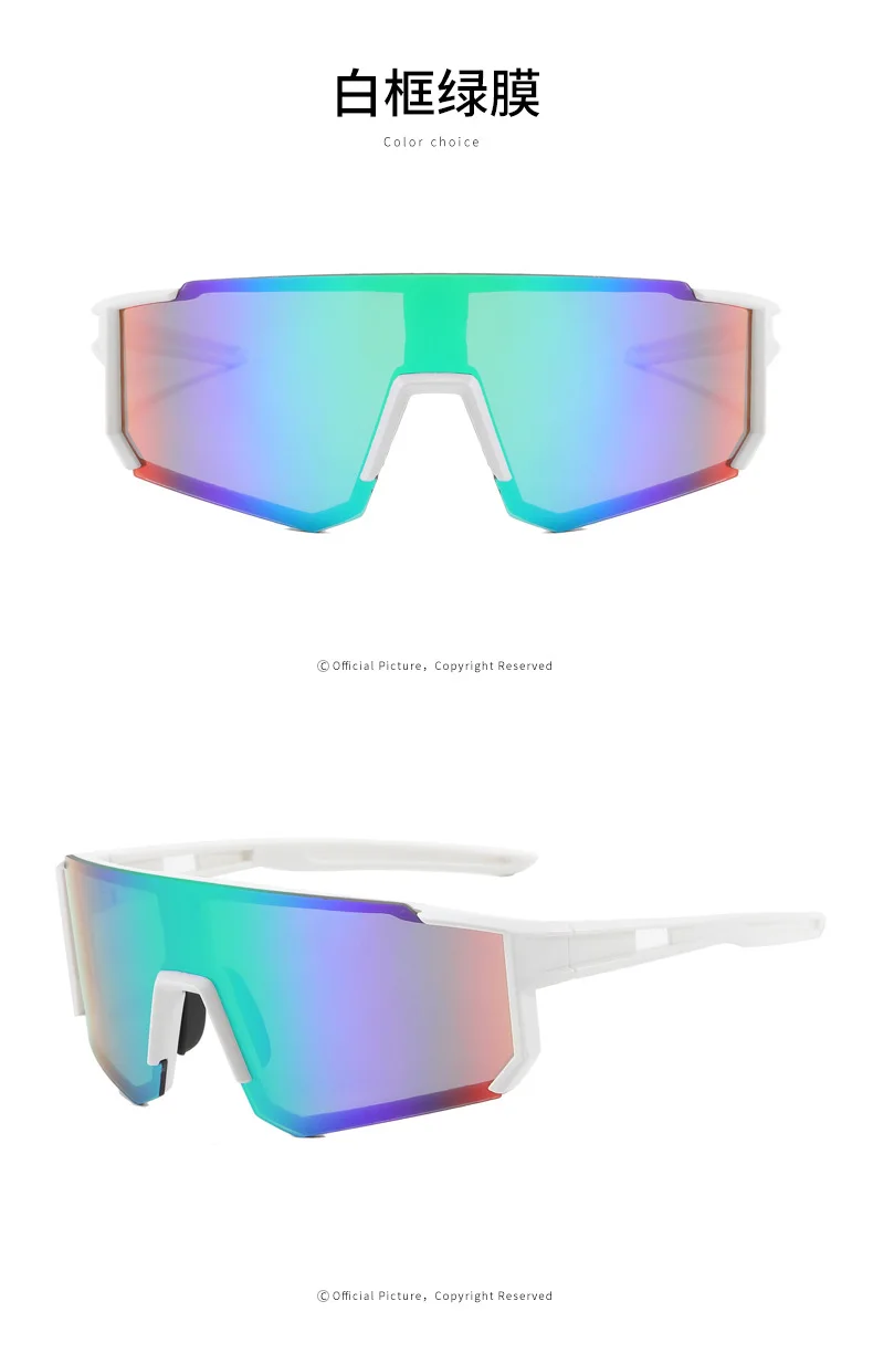 Übergroße randlose Sport-Polarisations-Sonnenbrille für Damen, neue modische rahmenlose Shield-Sonnenbrille für Herren, Outdoor-Fahrradbrille 2026 – Detail 28