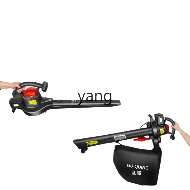 

LTT Snow Blower Garden Leaf Blower Suction Room Outdoor Lawn Vacuum Cleaner