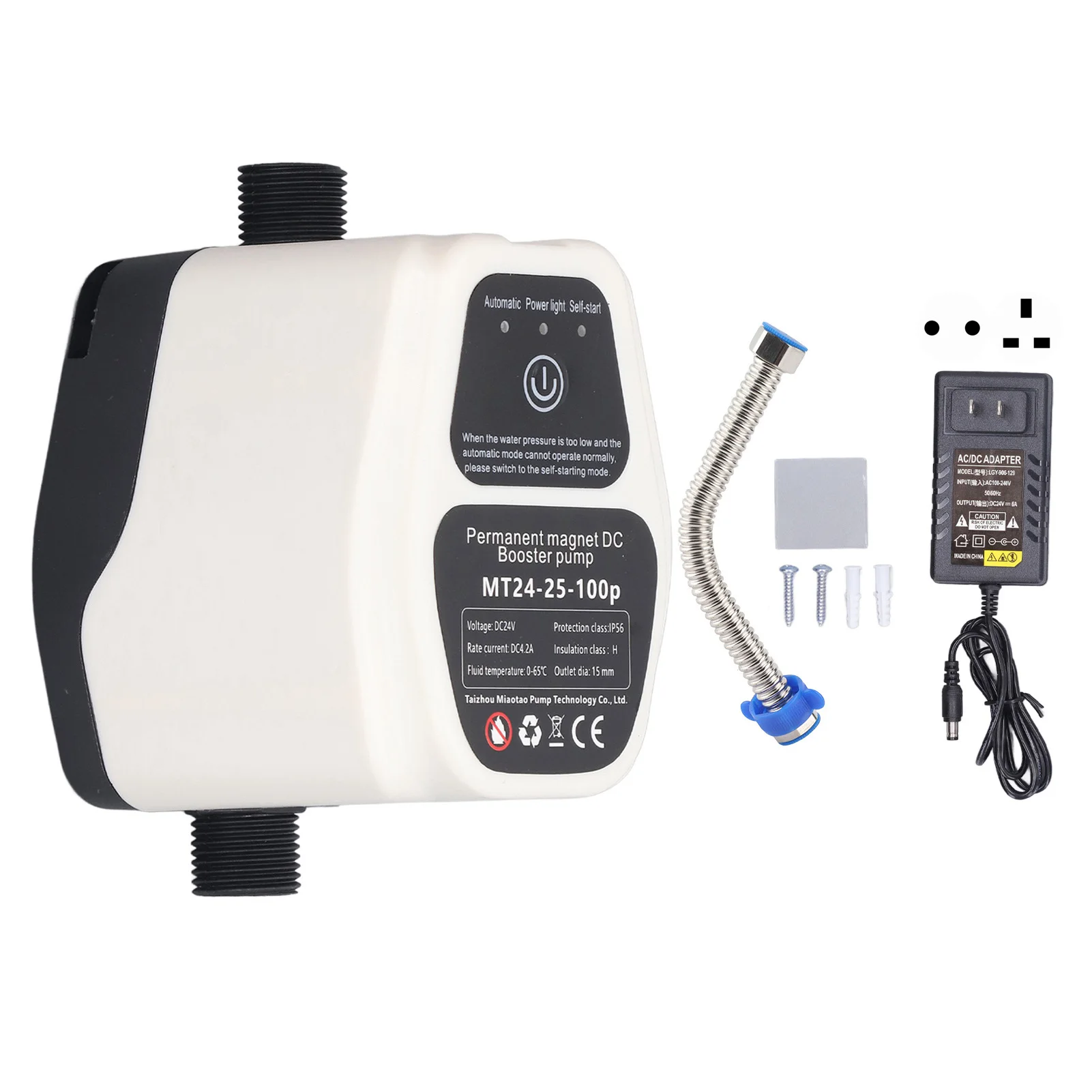 Booster Pump 100W 24V 25L Full Automatic Intelligent Sensing Quiet Water Pressure Boost Pump Water Heater Booster Pump