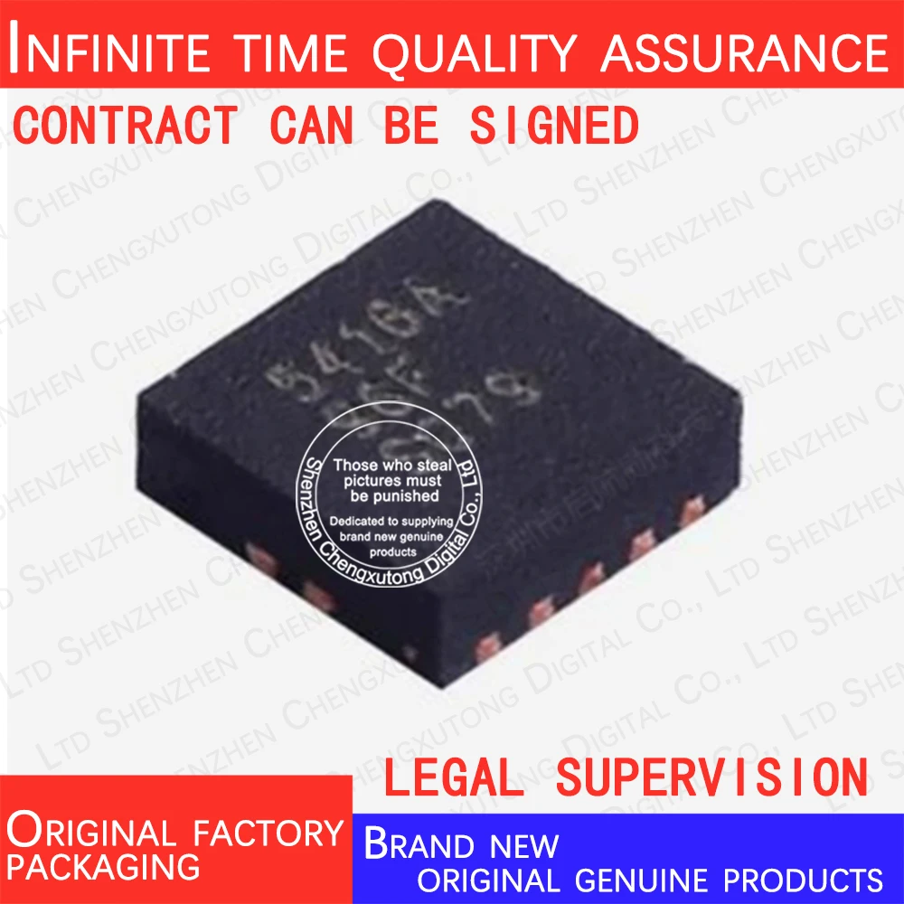 TPS54160ADRCR 5416A SON 100% genuine stock in brand new original packaging