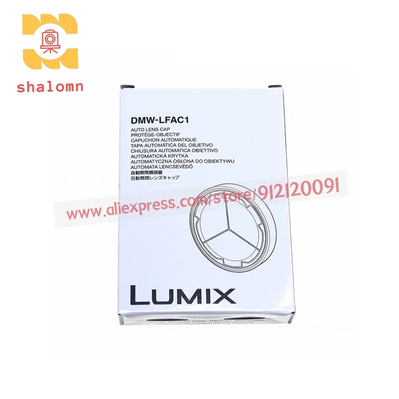 New Original DMW-LFAC1 Automatically Closes Lens Cap Protect Cover  For Panasonic Panasonic LX100 TYP109 Leica LUX7 Camera
