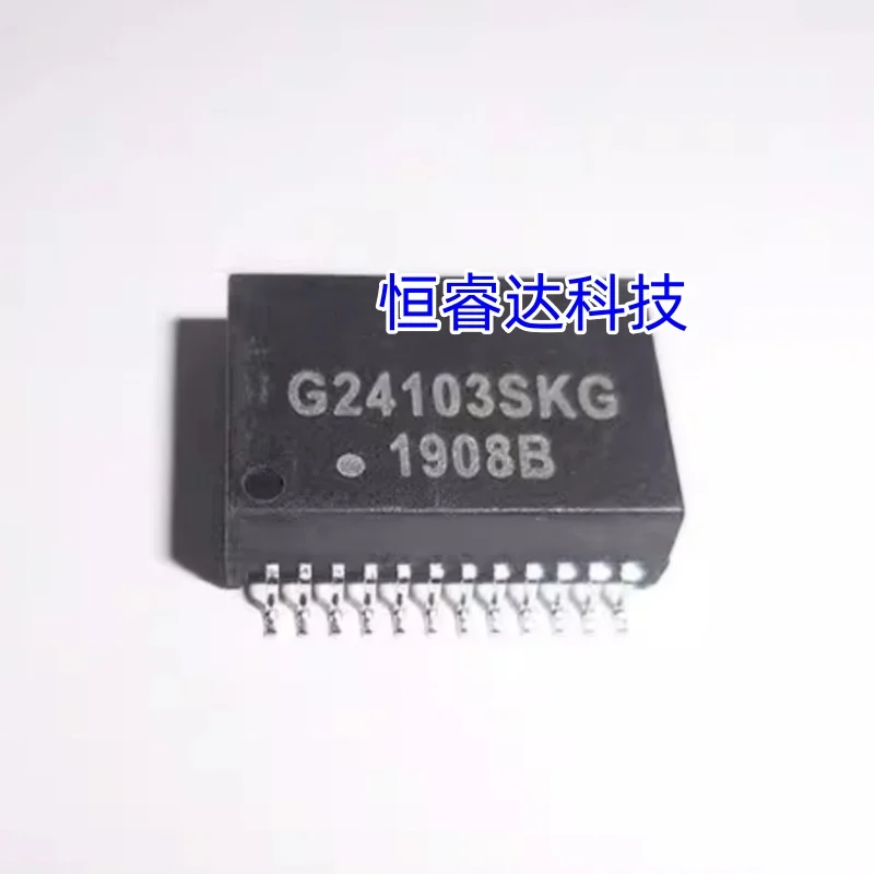 5 pcs/lot G24103SKG G24103 SOP original electronics kit in stock ic Network transformer filter chip