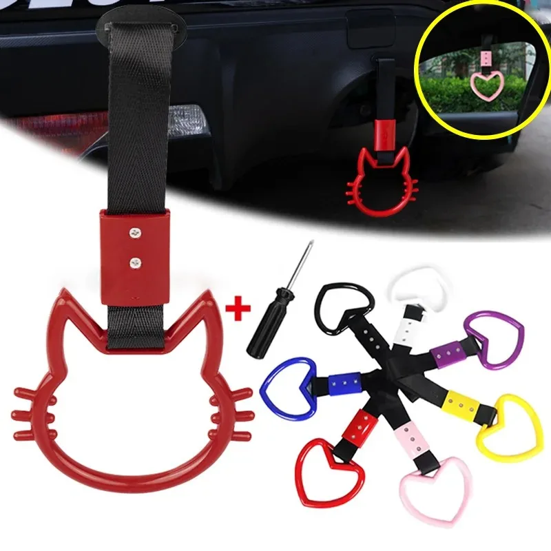 1pc Tow Rope Heart Ring Car Tow Decoration Belt Train Bus Handle Hand Strap Drift Charm Strap Drift Front Tow Hook Car Styling