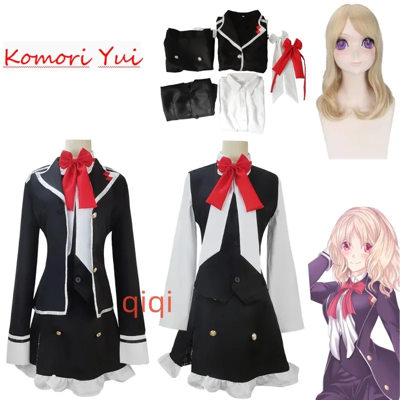 

DIABOLIK LOVERS Komori Yui cosplay School Uniform Dress Outfit Anime Customize Cosplay Costumes