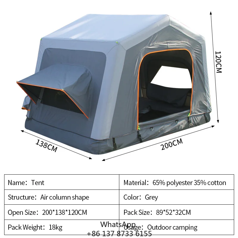 Waterproof Outdoor Camping Inflatable Tent Car Roof Top Air Tent Parts Quick Setup Family Self-driving Trailer Hitch Accessories