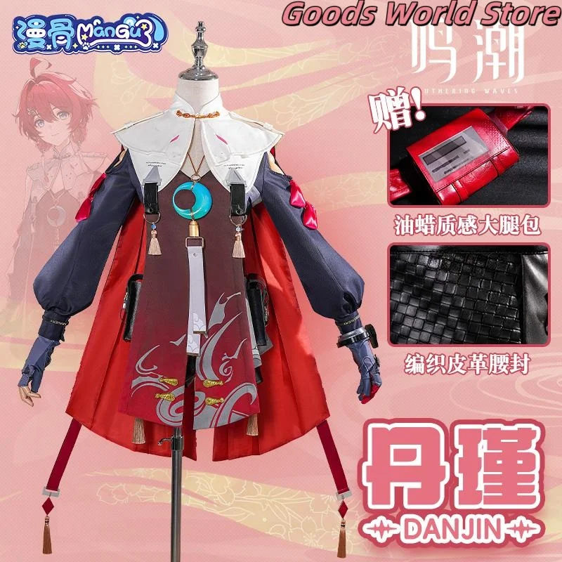 

В наличии Danjin Косплей Костюм Kurogame Wuthering Waves Danjin Одежда для ролевых игр Хэллоуин Вечеринка Женщины Девушка Аниме Платье