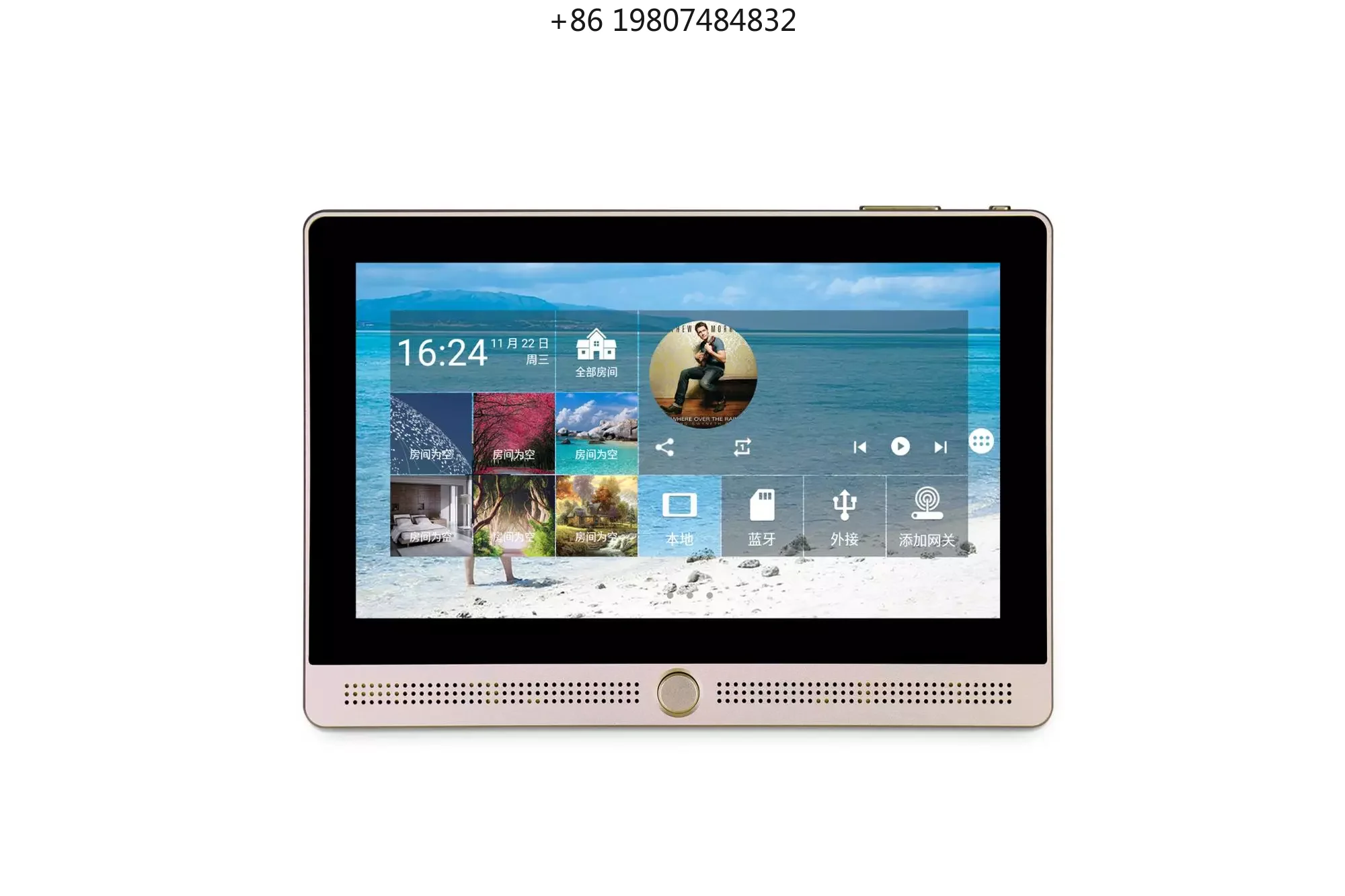 

Home Background Music Home Theater Sound System 7 Inch ZigBee Terminal Smart