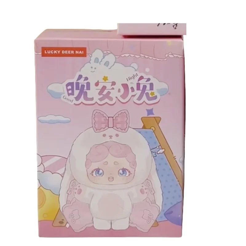 本物のラッキーディアナイ グッドナイトバニーシリーズ V1 V2 V5 魔女