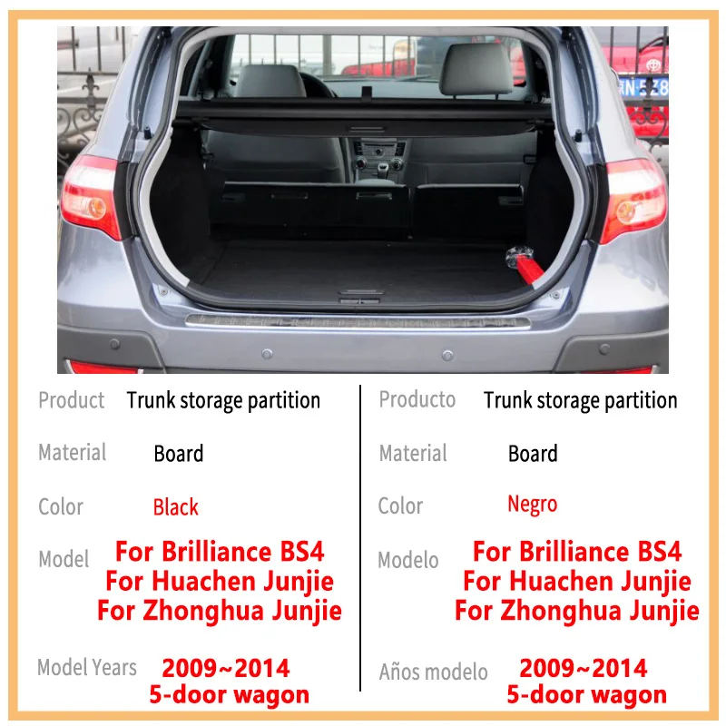Pour Brilliance BS4 2009 ~ 2014 2013 wagon coffre de rangement cloison épaississement stockage Auto intérieur pièces organisateur voiture accessoires