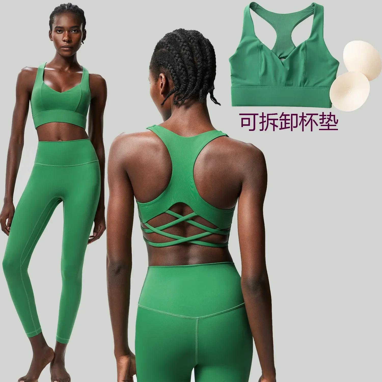 Skinny Lycra Fitness Yoga Suit Women's Large Size Running Sports Naked Quick-Drying Two-piece Suit Bottom Suit