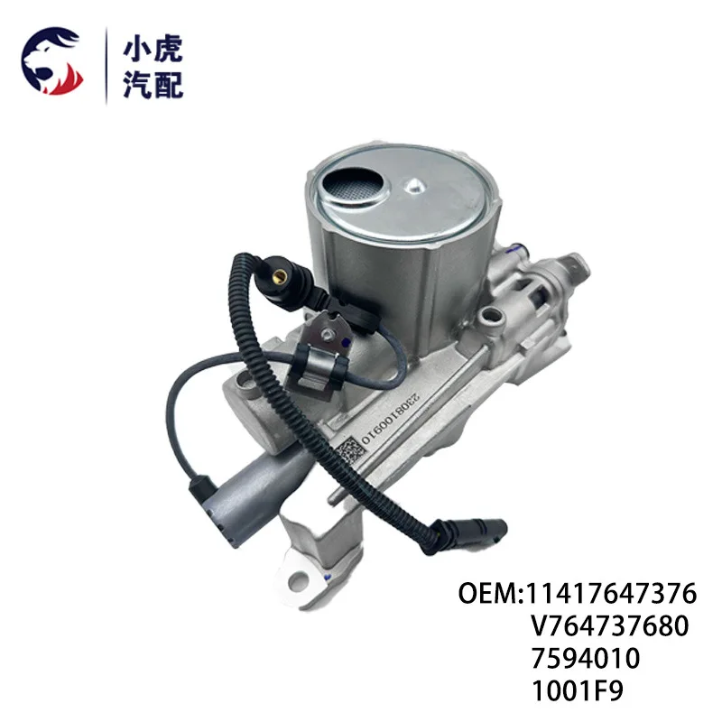 11417647376 V764737680 7594010 1001F9 For Peugeot Citroen, Oil Pump