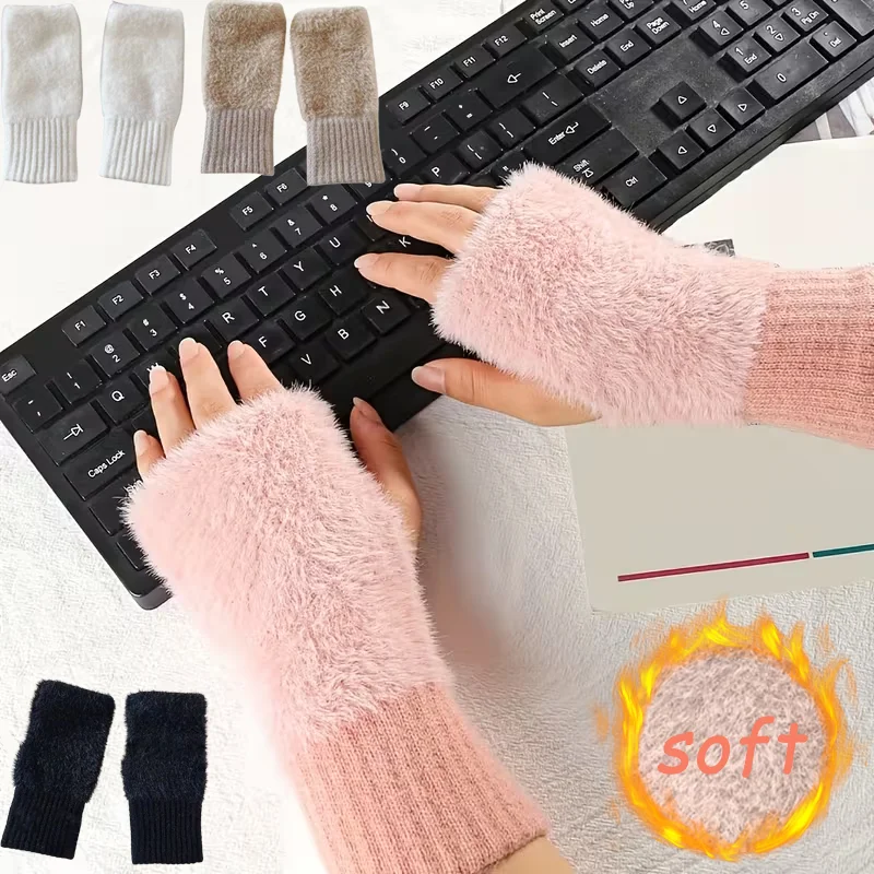 

Женские перчатки с половиной пальца, плюшевые теплые удлиненные утолщенные перчатки без пальцев для зимы, сенсорный экран телефона, набор текста