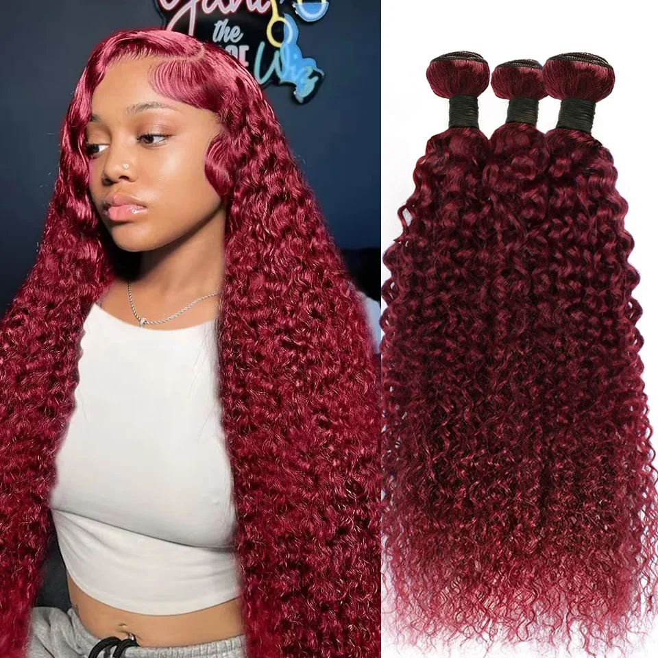 #99j Burgundy Bundles Human Hair Curly Brazilian Raw Wine Red #99j Human Hair Bundles Weaving Extensions 10-28 Inch For Women