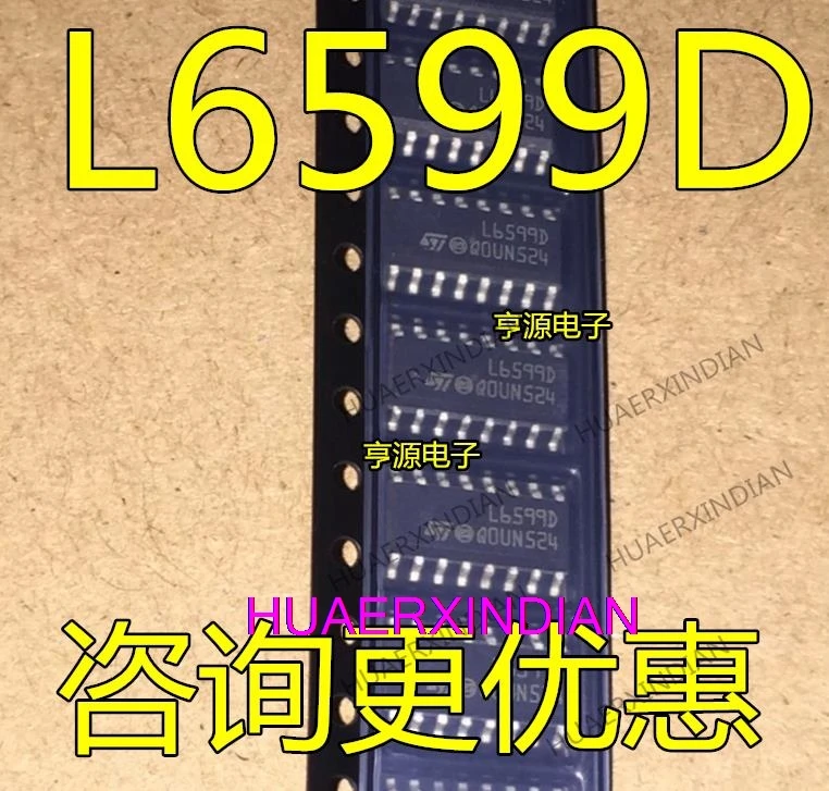 10PCS L6599D L6599DR L6599AD  SOP-16