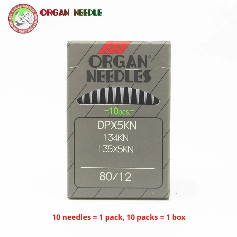 إبر الجهاز DPX5KN لآلة الخياطة ذات الغرز المتشابكة الصناعية DP * 5 135X5 إبرة حياكة رفيعة مع نقطة كروية 100 قطعة إبرة = 1 صندوق #3