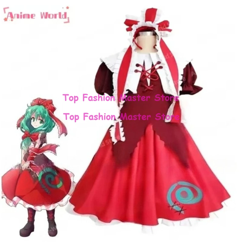 

Custom Size Anime Touhou Project Kagiyama Hina Cosplay Costume Wig Set Halloween Christmas Outfit