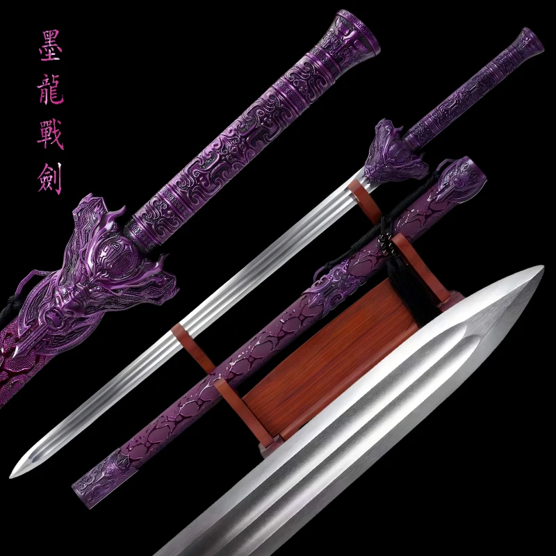 Deep Purple Color S… - image