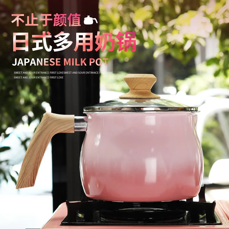 2.4L Milk Pot Handle Non Stick Kitchen Soup Pot Cooking Frying Pan Gas Stove Induction Cooker Pink Gradient Milk Pot Cookware